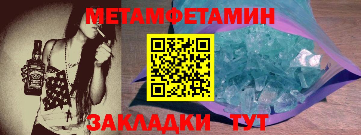 Ставрополь  АМФ Premium  АМФ  Вход с VPN 