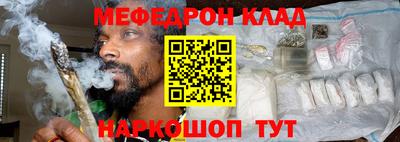 дурь Будённовск