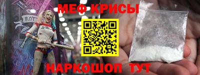наркотики Бузулук