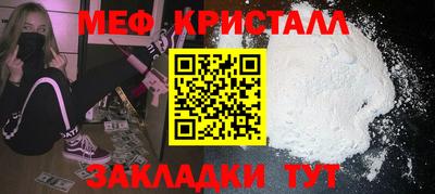 наркотики Бузулук