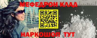 дурь Будённовск