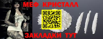 наркотики Бузулук