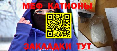 наркотики Бузулук