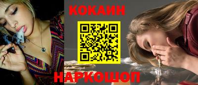 дурь Будённовск
