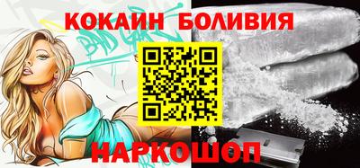 дурь Будённовск