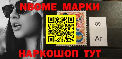 наркотики Бузулук