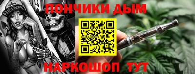 соль ск Бугуруслан