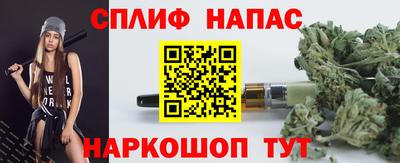 наркотики Бузулук