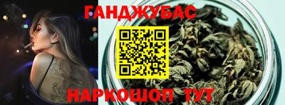 наркотики Бузулук
