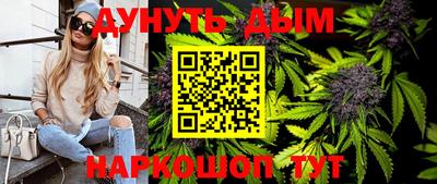 соль ск Бугуруслан