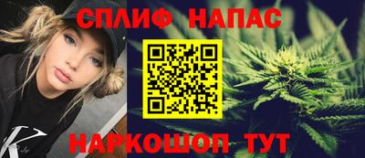 дурь Будённовск