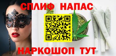 дурь Будённовск