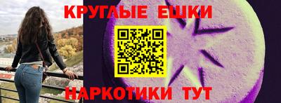 дурь Будённовск