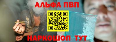 дурь Будённовск