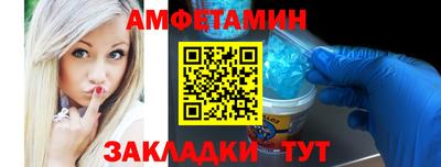 наркотики Бузулук
