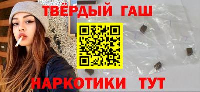 дурь Будённовск