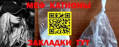 дурь Будённовск