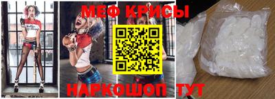 соль ск Бугуруслан